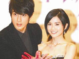 吴尊