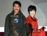 古天乐吴君如雷人服装