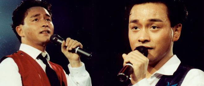 张国荣告别演唱会