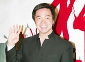 唐季礼