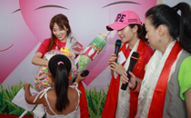 《爱带我回家》慈善公益晚会