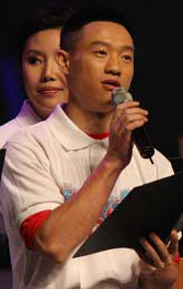 杨威朗诵