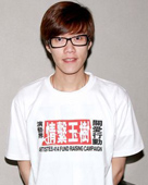 洪杰