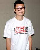 余文乐