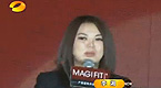 李湘产后首次丰满姿态复出