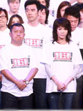 曾志伟郑裕玲担任司仪 