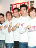 温拿再度合体联手演出