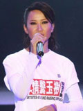 李玟简洁造型亮相