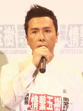 甄子丹呼吁大家献爱心