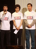 冯小刚呼吁大家募捐