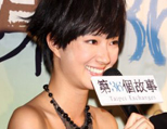 桂纶镁裹胸礼服显性感