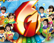 2010年6·1儿童节潮孩撞地球