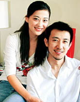 曾经幸福的二人世界