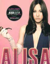 高以爱《Alisa高以爱》