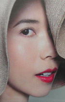 莫文蔚《回蔚》