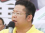 刘澳