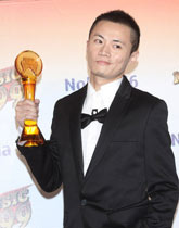 聂永真获最佳专辑包装奖 