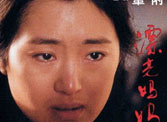 《漂亮妈妈》