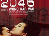 《2046》