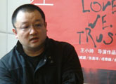 王小帅:一个月前还说想复出