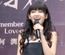 大S