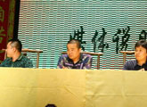 说明会现场