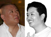 09年4月：郭德纲宋祖德掀骂战