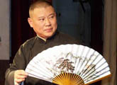 10年1月：相声名家抵制郭德纲