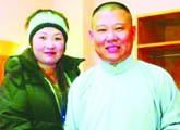 08年11月：爆郭德纲包养情人