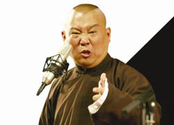 郭德纲:我那徒弟是“民族英雄”