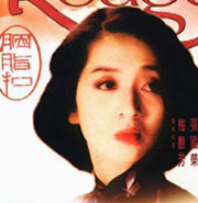 说明文字