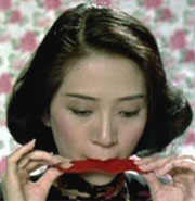 说明文字