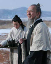 《孔子春秋》