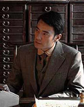 《黄河古镇》