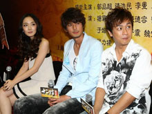 《十二生肖传奇》三主演