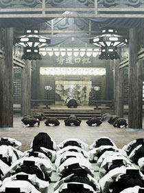 决战地—虹口道场