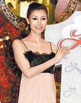 2009年2月盛传身怀龙凤胎