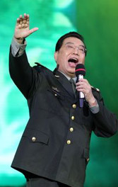 李双江演唱