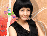 女人花