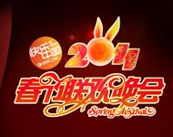 芒果台2011年春晚