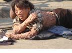 丐帮探秘 收入之谜 