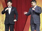 奇志张伟表演小品《天路》