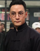 吴彦祖 饰演 胡适