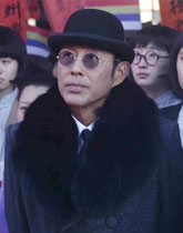 陈道明 饰演 顾维钧