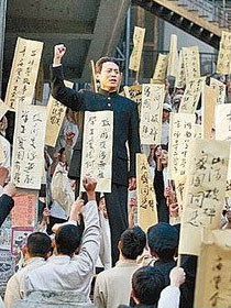 《建党》邀陆川导演高潮戏份