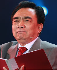鲍国安
