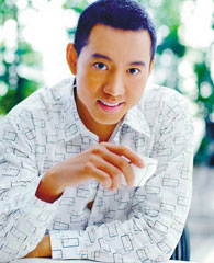 谷志鑫