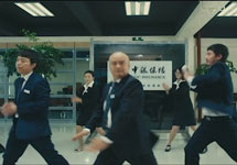 黄渤 张默的升职操