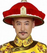 邱心志饰乾隆