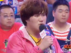 可爱小胖对阵气质美女